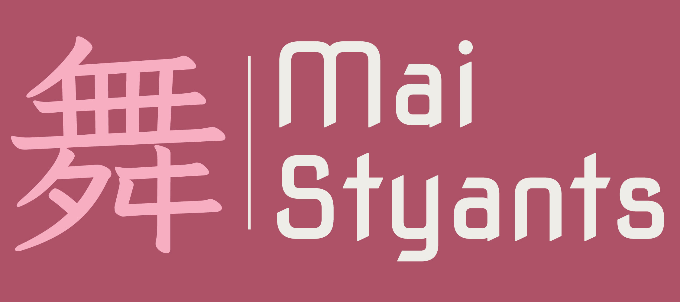 test 4